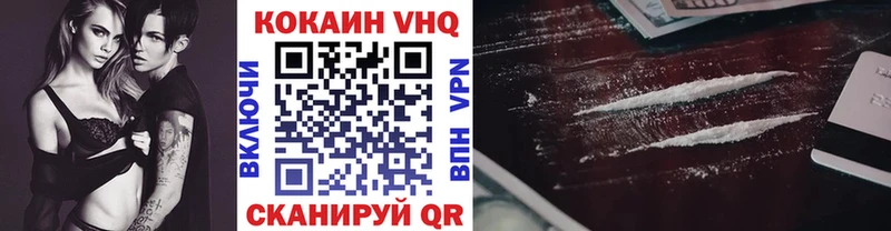 Купить наркотик аптеки Павловск ГАШИШ  Каннабис  КОКАИН  Alpha PVP  Меф мяу мяу 