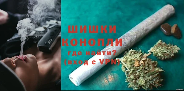 кокаин колумбия Богородицк