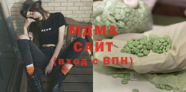 2c-b Богданович