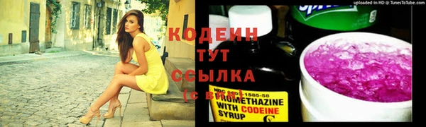 круглые Богородск