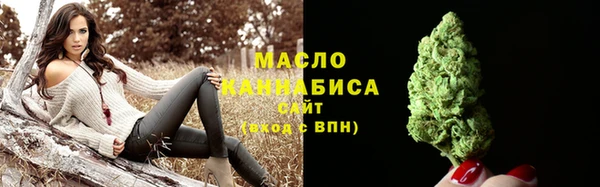 кокаин колумбия Богородицк