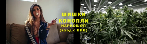 кокаин колумбия Богородицк