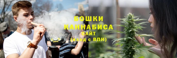 кокаин колумбия Богородицк