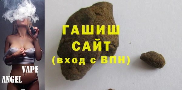 кокаин колумбия Богородицк