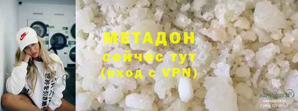 2c-b Богданович