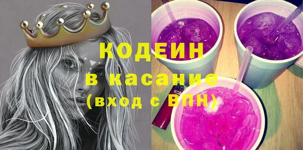 кокаин колумбия Богородицк