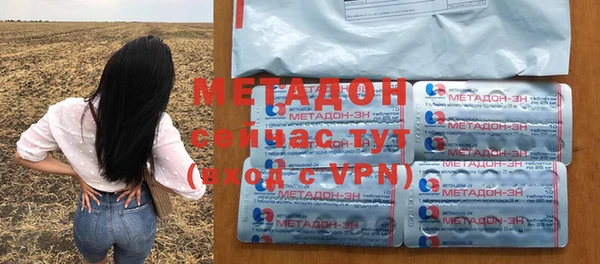 кокаин колумбия Богородицк