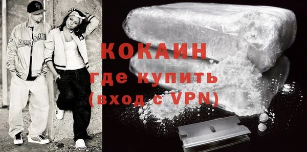 круглые Богородск