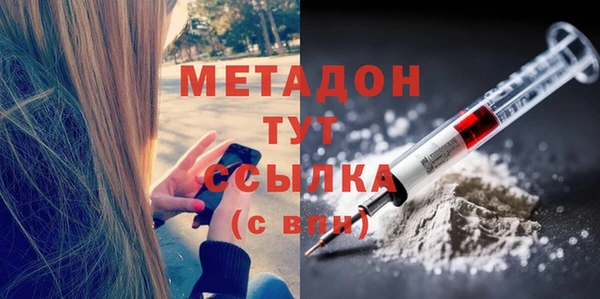 2c-b Богданович
