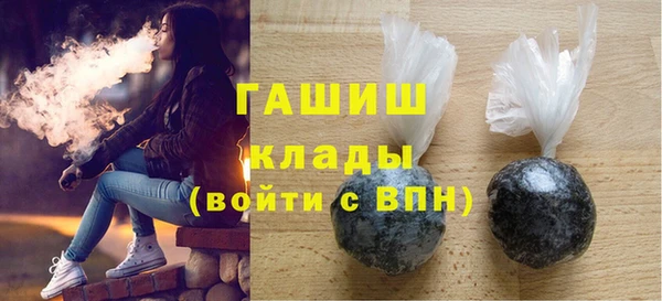 кокаин колумбия Богородицк