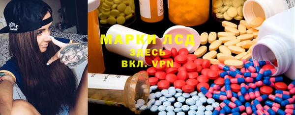 2c-b Богданович