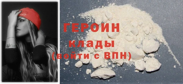 круглые Богородск