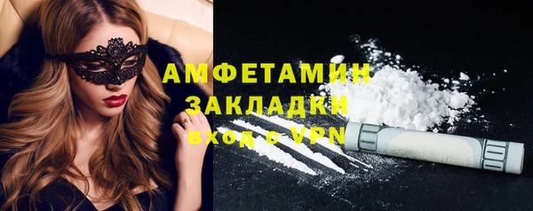 круглые Богородск