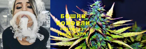 кокаин колумбия Богородицк