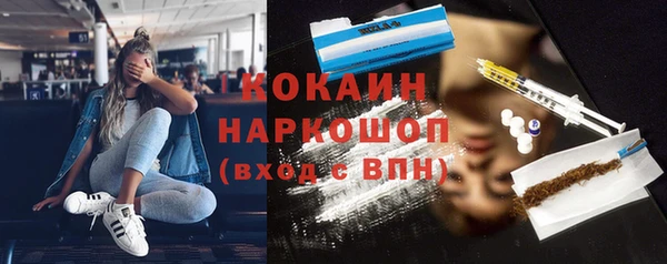 2c-b Богданович