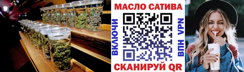 Дистиллят ТГК Wax  Павловск 